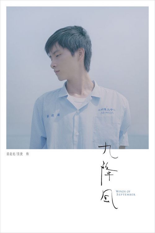 仿制假路易丝大学文凭毕业证